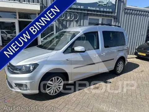 2017 Volkswagen Caddy