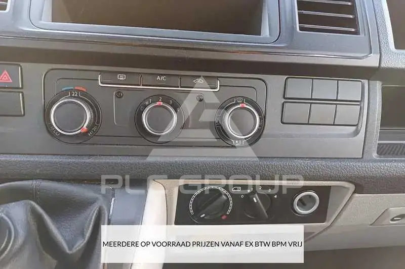 2017 Volkswagen Transporter
