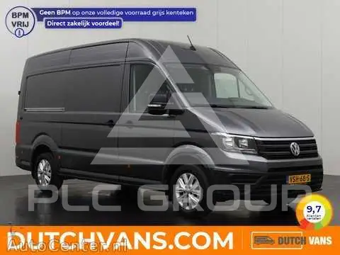 2017 Volkswagen Crafter