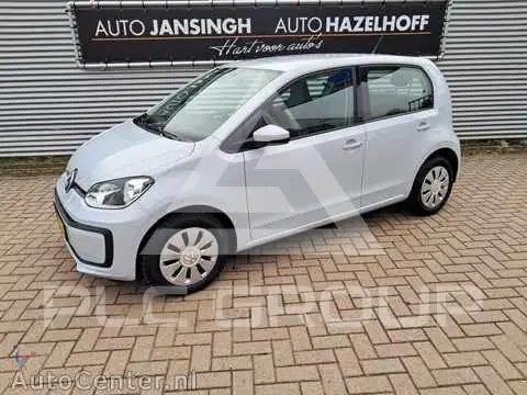 2017 Volkswagen Up