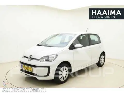 2017 Volkswagen Up