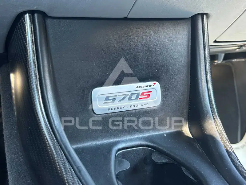 2017 McLaren 570S