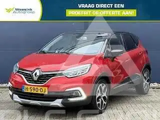 2017 Renault Captur