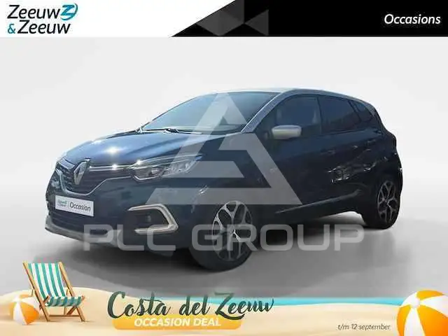 2017 Renault Captur