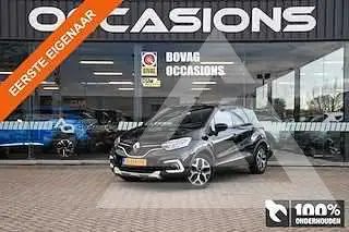 2017 Renault Captur