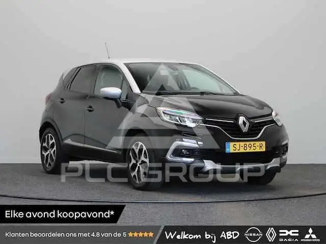 2017 Renault Captur