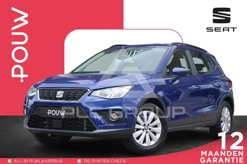 2017 Seat Alteca