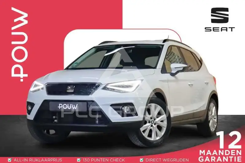 2017 Seat Alteca