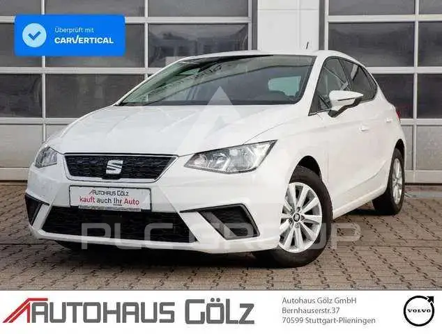 2017 Seat Ibiza