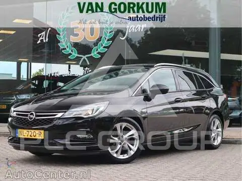 2017 Opel Astra