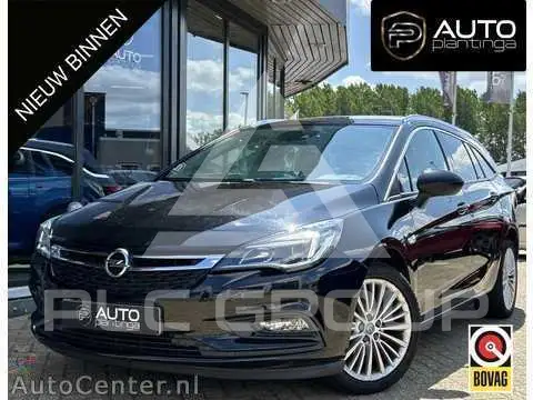 2017 Opel Astra