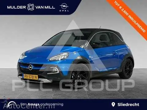 2017 Opel Adam