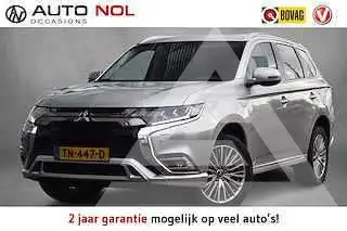 2018 Mitsubishi OUTLANDER