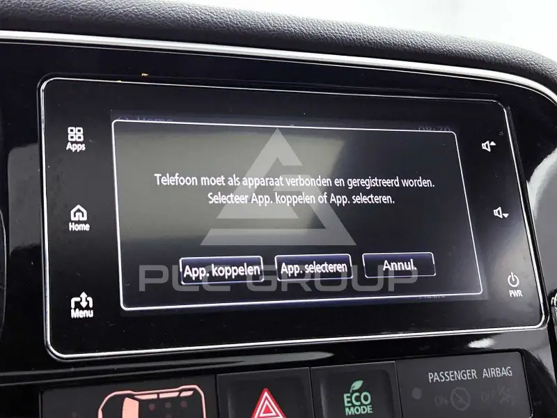 2018 Mitsubishi OUTLANDER