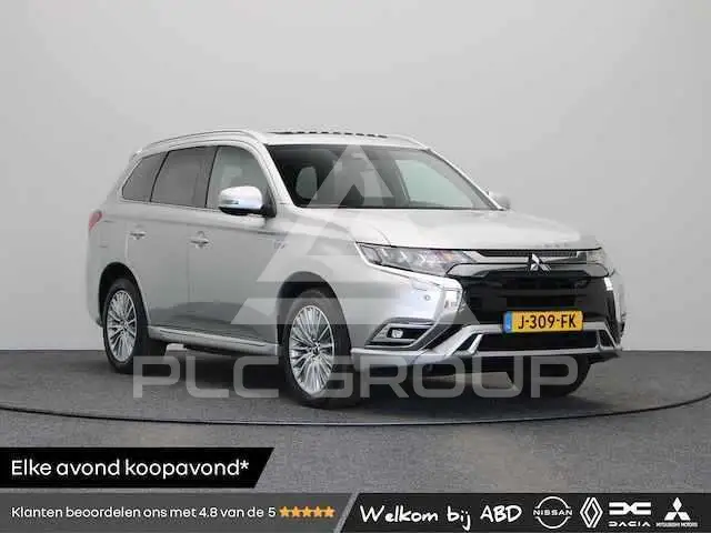 2018 Mitsubishi OUTLANDER