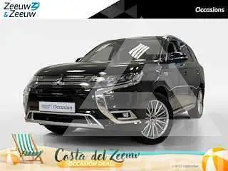 2018 Mitsubishi OUTLANDER