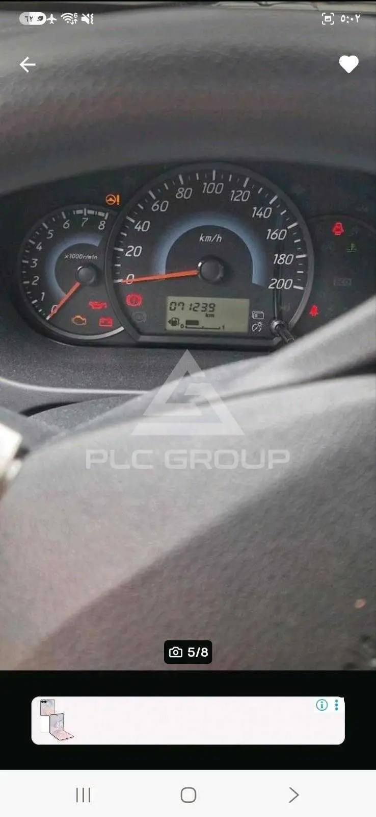 2018 Mitsubishi SpaceStar