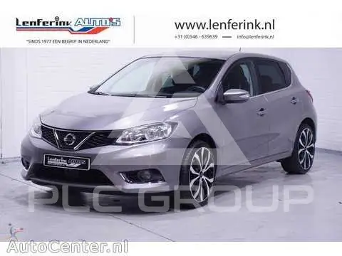 2018 Nissan Pulsar