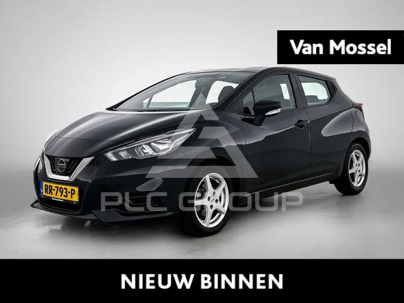 2018 Nissan MICRA