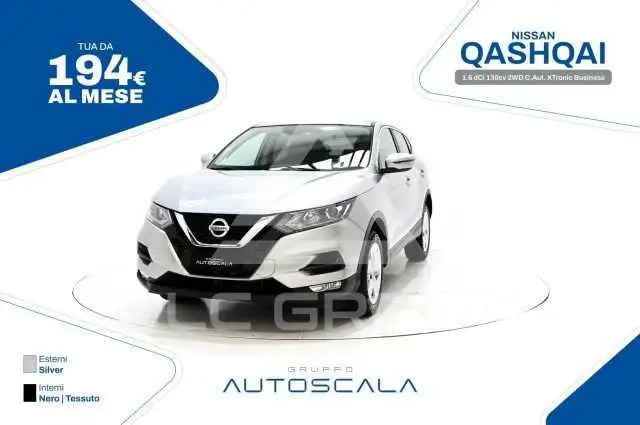 2018 Nissan QASHQAI