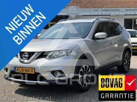 2018 Nissan X-TRAIL