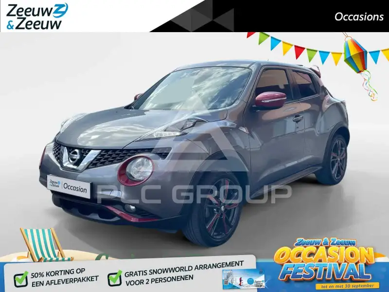 2018 Nissan Juke