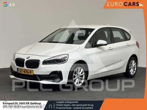 2018 BMW 2 Series