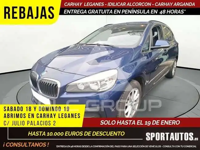 2018 BMW 2 Series