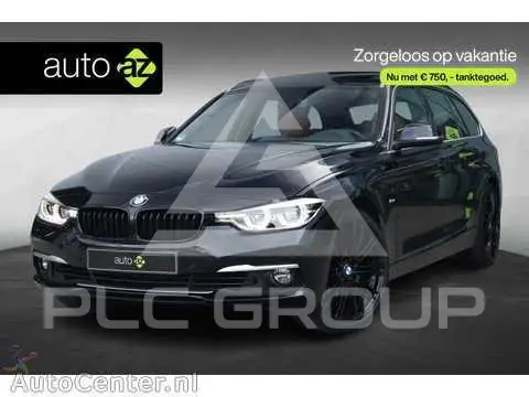 2018 BMW 330