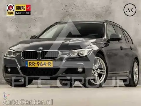 2018 BMW 330