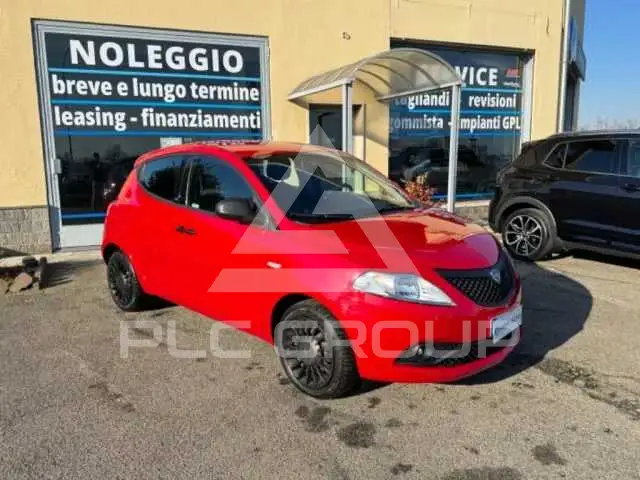 2018 Lancia YPSILON