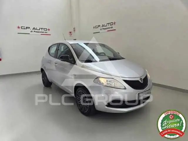 2018 Lancia YPSILON