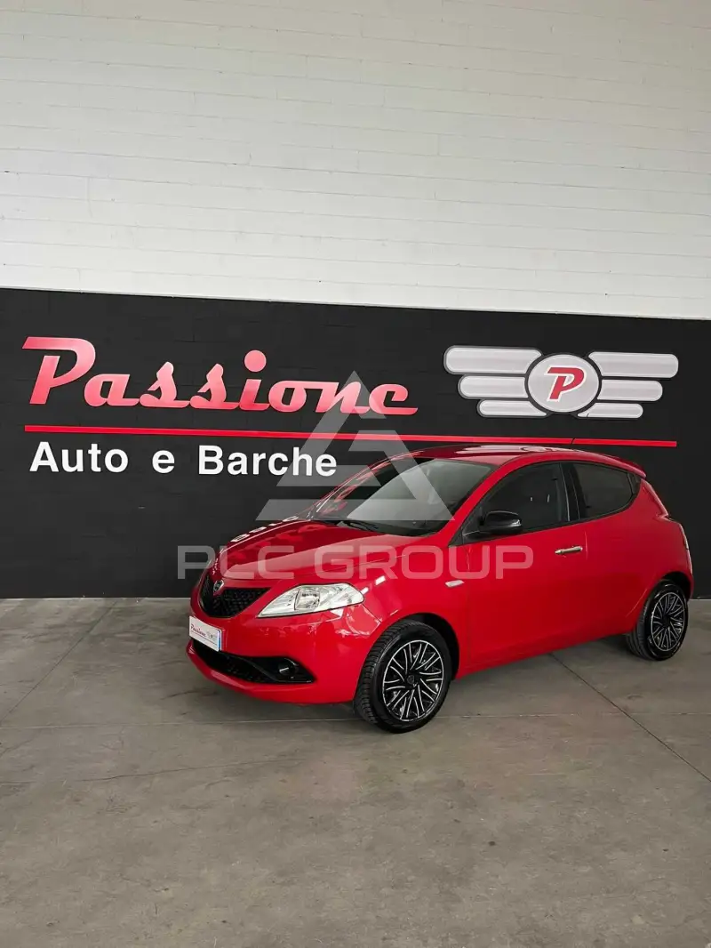 2018 Lancia YPSILON
