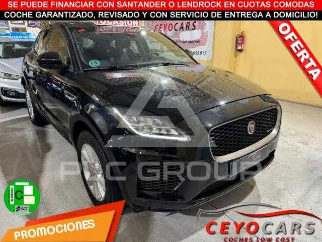 2018 Jaguar E-PACE