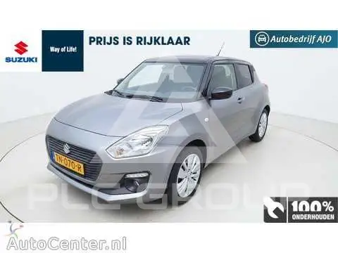 2018 Suzuki SWIFT