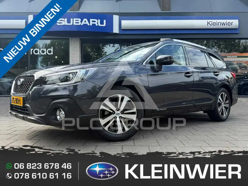 2018 Subaru Outback