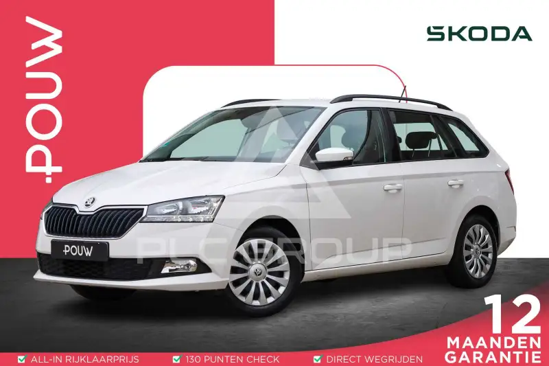 2018 Skoda Fabia