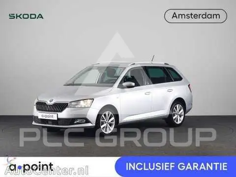 2018 Skoda Fabia