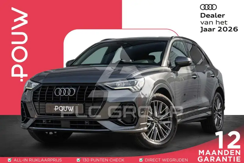 2018 Audi Q3