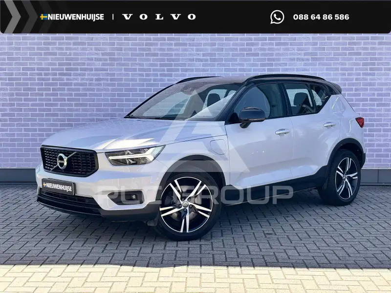 2018 Volvo XC40