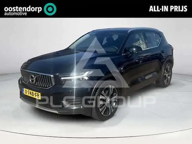 2018 Volvo XC40