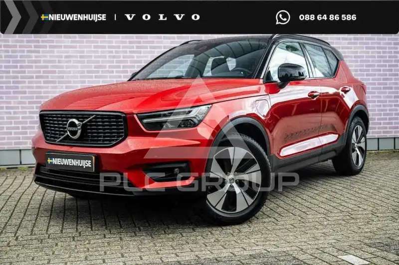 2018 Volvo XC40