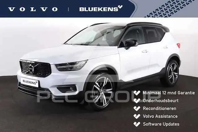 2018 Volvo XC40
