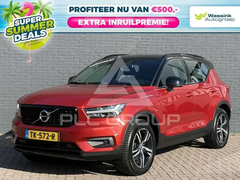 2018 Volvo XC40