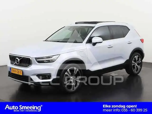 2018 Volvo XC40