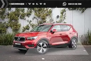 2018 Volvo XC40