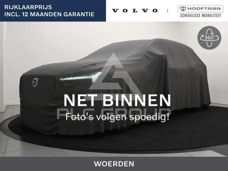 2018 Volvo V40
