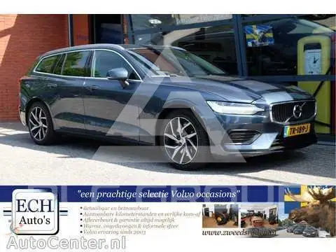 2018 Volvo V60
