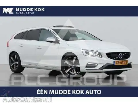 2018 Volvo V60