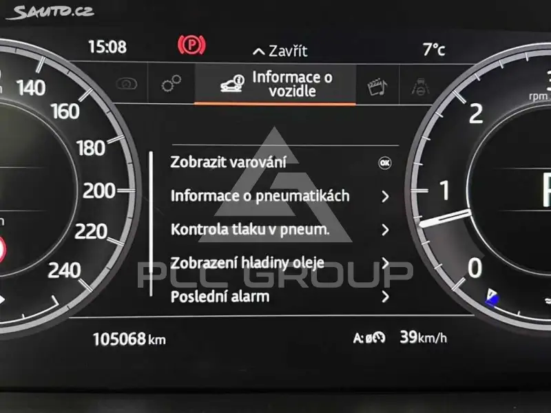 2018 Land Rover Discovery